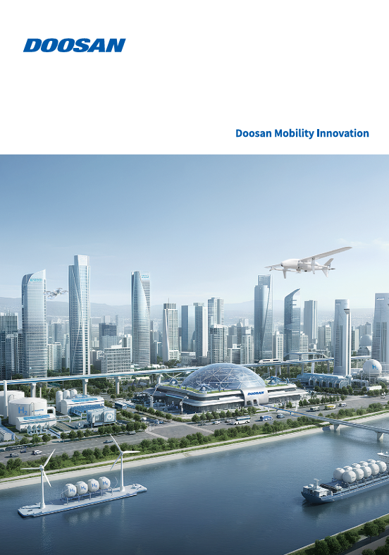 Doosan catalogue cover